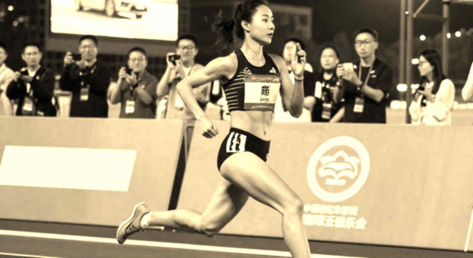 Three Names, Zero Numbers in the Asiad Diary: Vietnam's Sprint Load and an Unfinished Edition Audit Three Names, Zero Numbers in the Asiad Diary: Vietnam's Sprint Load and an Unfinished Edition Audit