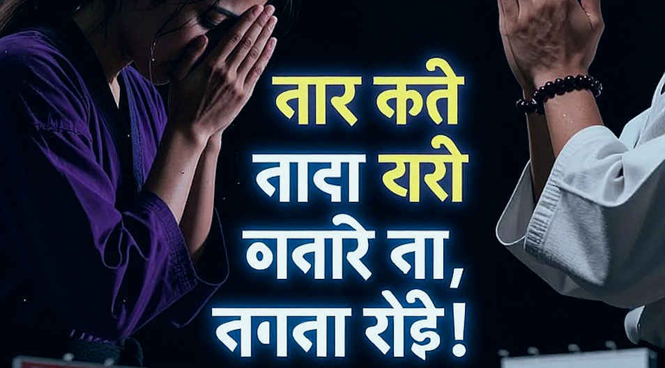 হিদালগোর রিং, ৭৫ বছরের রেফারি আর একটি অনুমতিহীন সন্ধ্যা: লুচা লিব্রের খতিয়ান