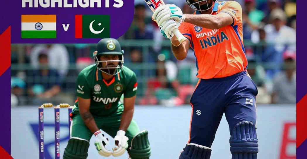 পেশোয়ার থেকে ঢাকার লক রুম: একটি রাজনৈতিক সভা কীভাবে পাকিস্তান ক্রিকেটের ভবিষ্যৎ বদলে দিতে পারে পেশোয়ার থেকে ঢাকার লক রুম: একটি রাজনৈতিক সভা কীভাবে পাকিস্তান ক্রিকেটের ভবিষ্যৎ বদলে দিতে পারে