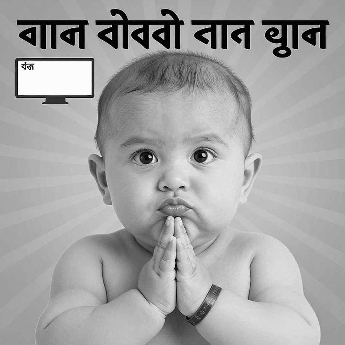 লেইতাইয়ের খাতা: ভিয়েতনাম বনাম চীনের ৫৬ কেজি ফাইনালে যে সংখ্যাটা কেউ প্রকাশ করেনি